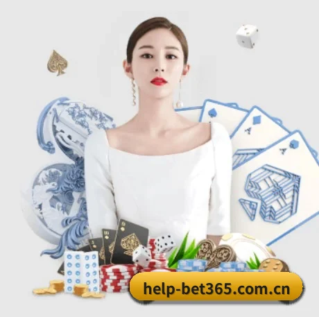 品牌诞生 - bet365品牌正式登场,持有顶级运营资质,树立行业标杆。（bet365 betting）